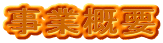 ƊTv